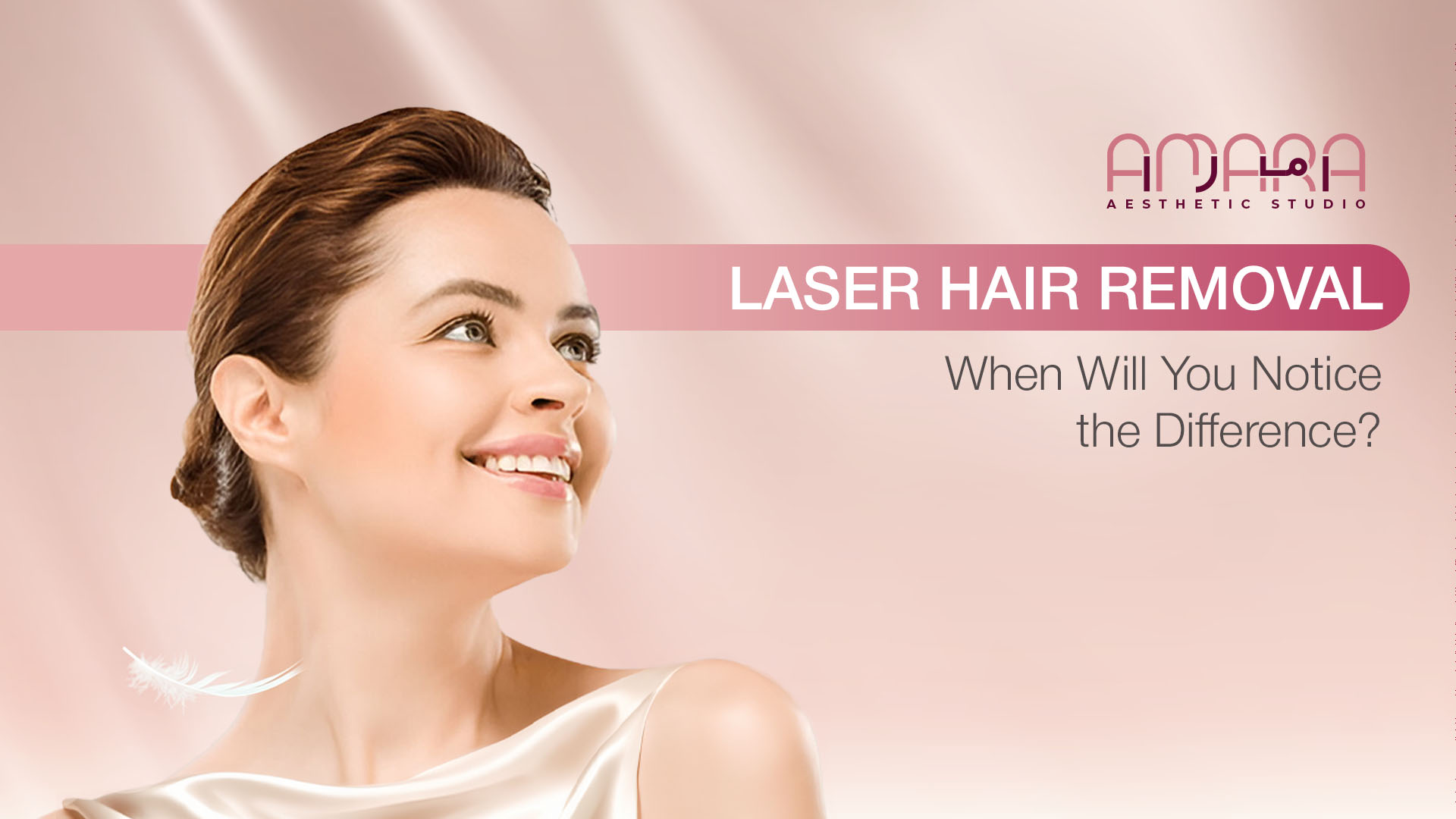 Laser Hair Removal: When Will You Notice the Difference?